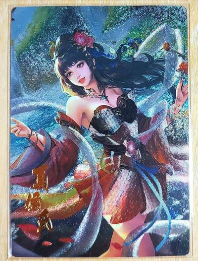 龙虎卡牌第五十四场 （无佣金，满120包邮，欢迎送拍） - 粗闪 三国美女 夏侯氏