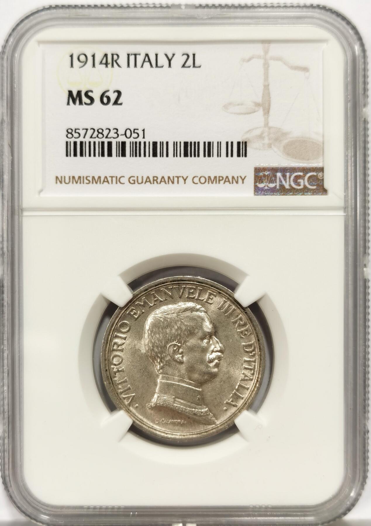 博洋堂世界钱币拍卖第139期（全场包邮） NGC MS62 意大利1914年马车2里拉银币