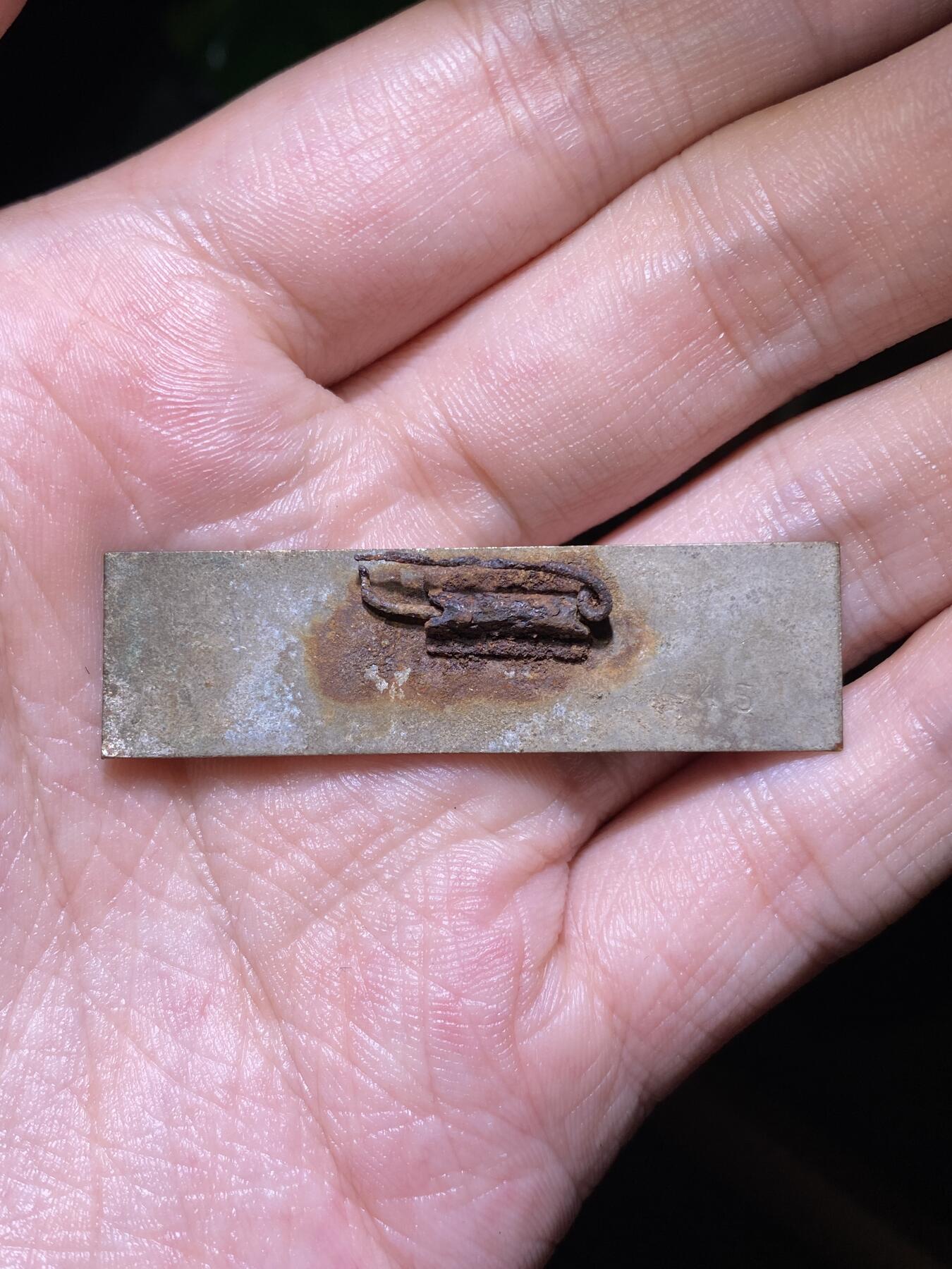 徽章专拍场 沈阳市第三十五中学