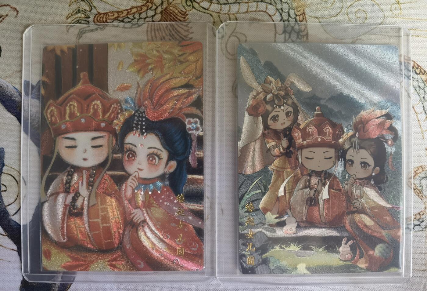 奇趣收藏卡牌拍卖第22场