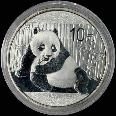 【雨安】【世界币章107期】2025-09-13 周六 19:30 保真 8秒倒数自动落锤 高效拍卖 - [中国现代贵金属] 熊猫10元2015年