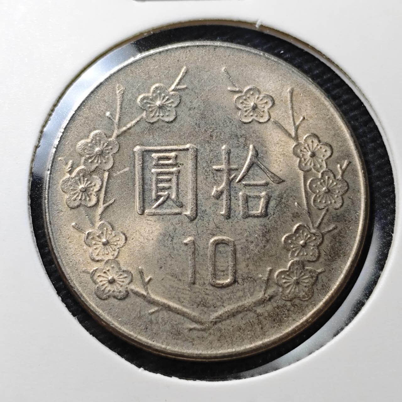KK钱币收藏小铺 第334期 2月预留时间 周末发货
