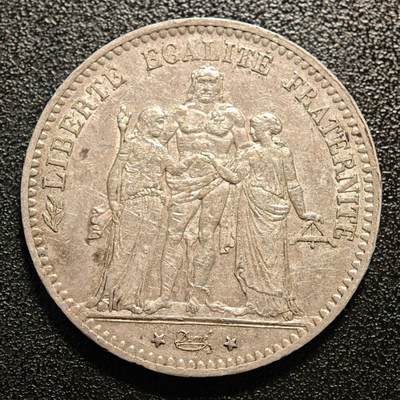 【德藏】世界币章拍卖第146期（拍品征集中~欢迎藏友联系） - 1875年 法国大力神5法郎银币 直径约：37.2mm；重约：24.9g
