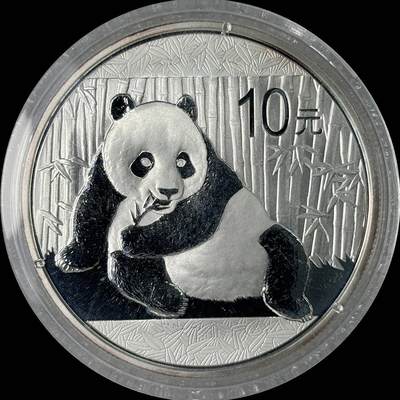 【雨安】【世界币章107期】2025-09-13 周六 19:30 保真 8秒倒数自动落锤 高效拍卖 - [中国现代贵金属] 熊猫10元2015年