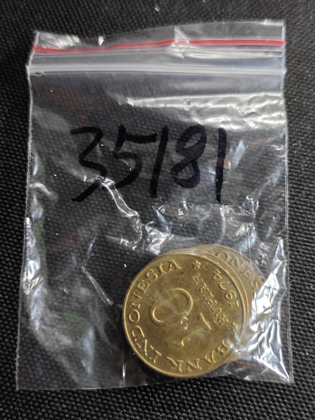 KK钱币收藏小铺 第335场 2月预留时间 周末发货  印度尼西亚10卢比纪念币 3枚铜币