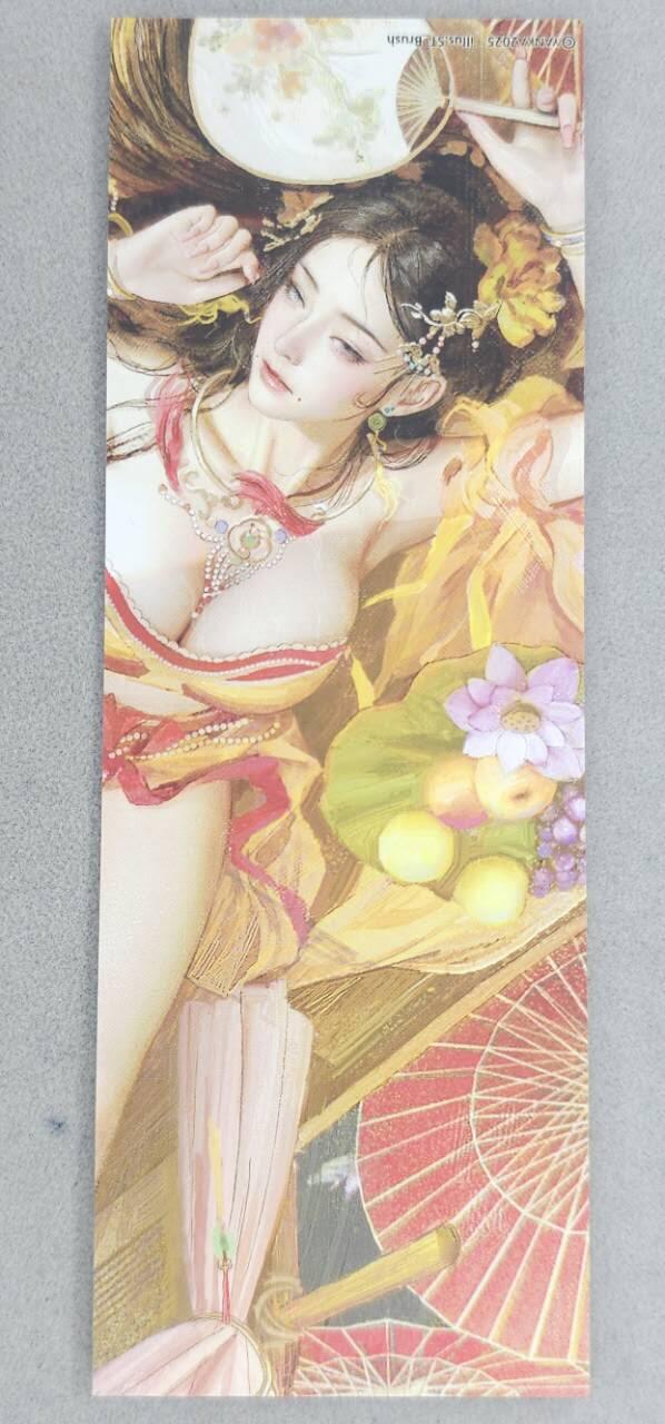 龙虎卡牌第五十四场 （无佣金，满120包邮，欢迎送拍） 书签 燎原 刷子-2