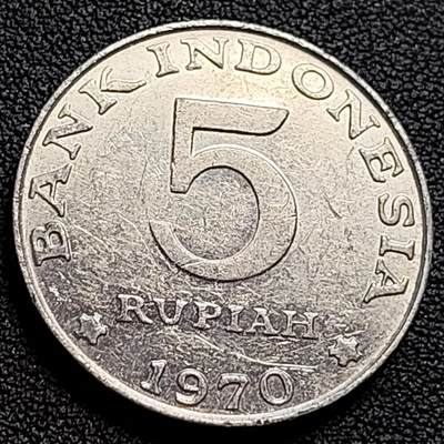 泉币菌-第107场-精品福利场 原光美品 印度尼西亚 1974年 5卢比 纪念币 28.5MM 燕