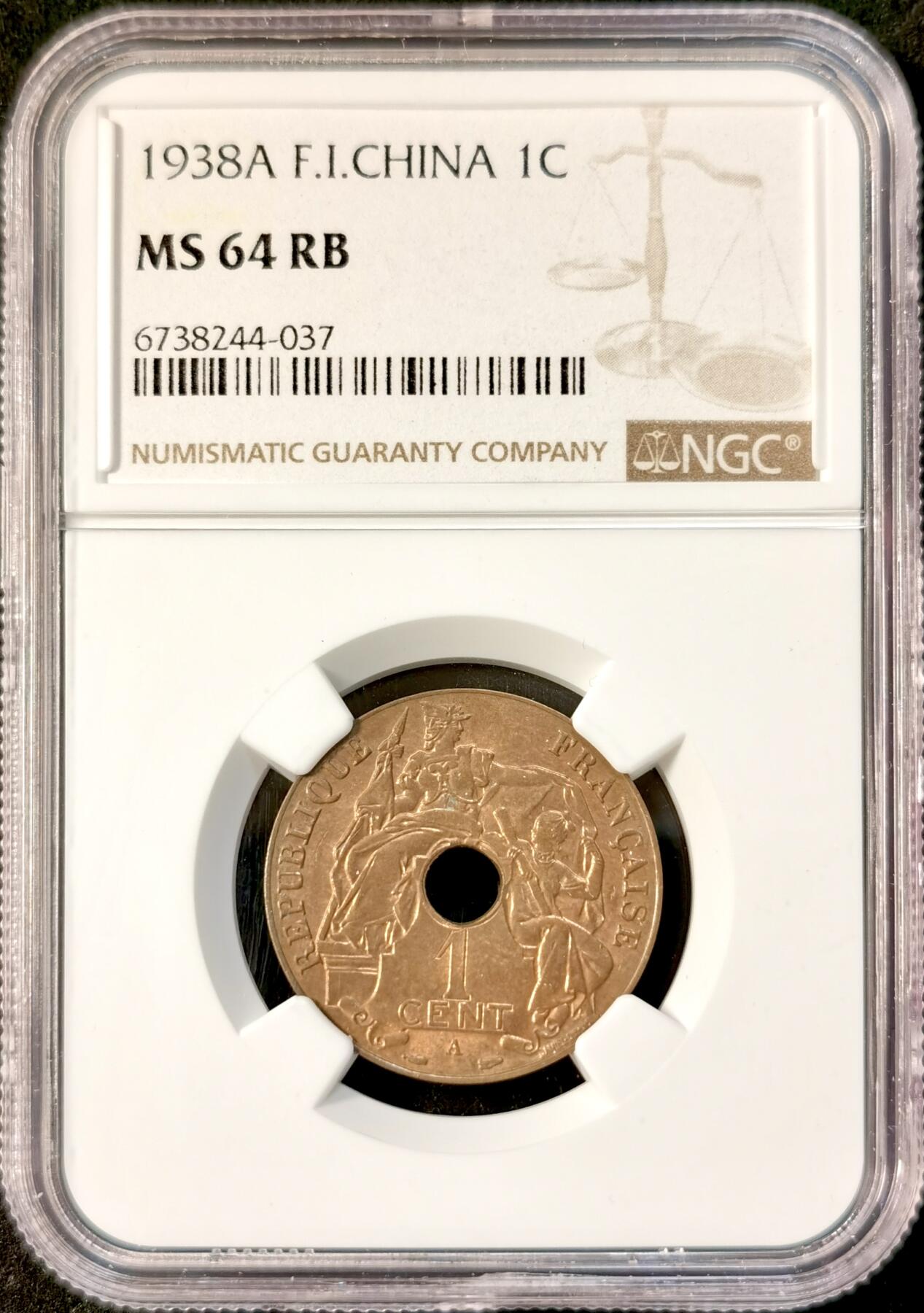 甄臻铺-世界币章拍卖（第33期），送拍享返佣金等优惠多多 NGC-MS64RB 法属印度支那百分之一中孔铜币