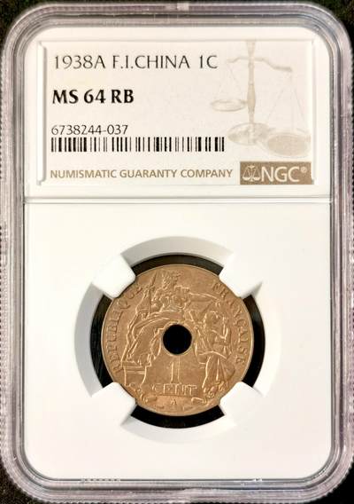 甄臻铺-世界币章拍卖（第33期），送拍享返佣金等优惠多多 - NGC-MS64RB 法属印度支那百分之一中孔铜币