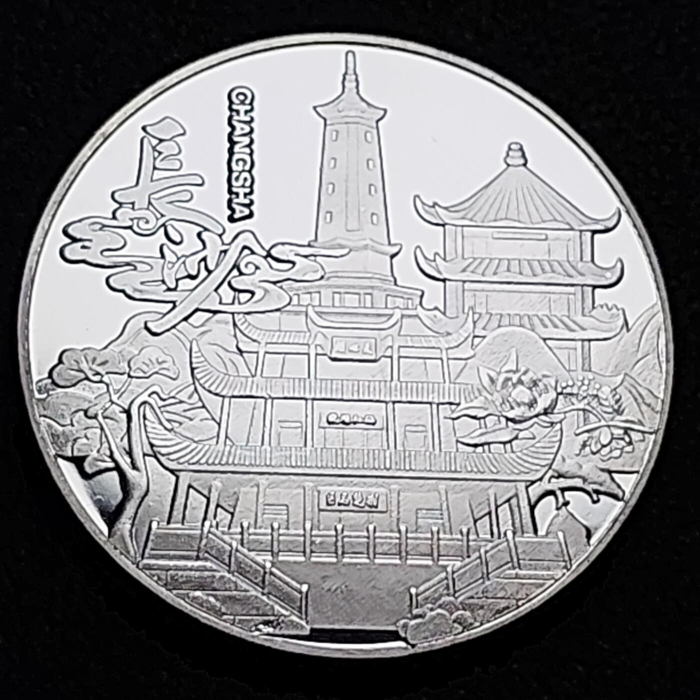 泉币菌-第107场-精品福利场 。