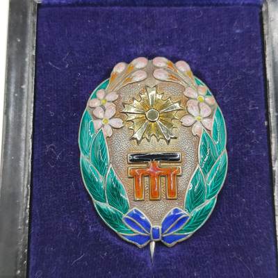 0元起拍勋章 第294期 咸鱼国勋章拍卖专场 9月14日（周日）下午6：00开始 明治早期按扣盒 刑事协会二等功劳章