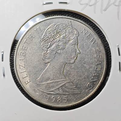 KK钱币收藏小铺 第334期 2月预留时间 周末发货 -  1985新西兰50分 浅雕版 加拿大代铸 少见大面值！