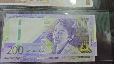 世界钱币～微拍第202期暨2025年第41期  老库存选购 - 【一口价已售出】2021年秘鲁200比索 AA冠全新绝品无47尾号131
