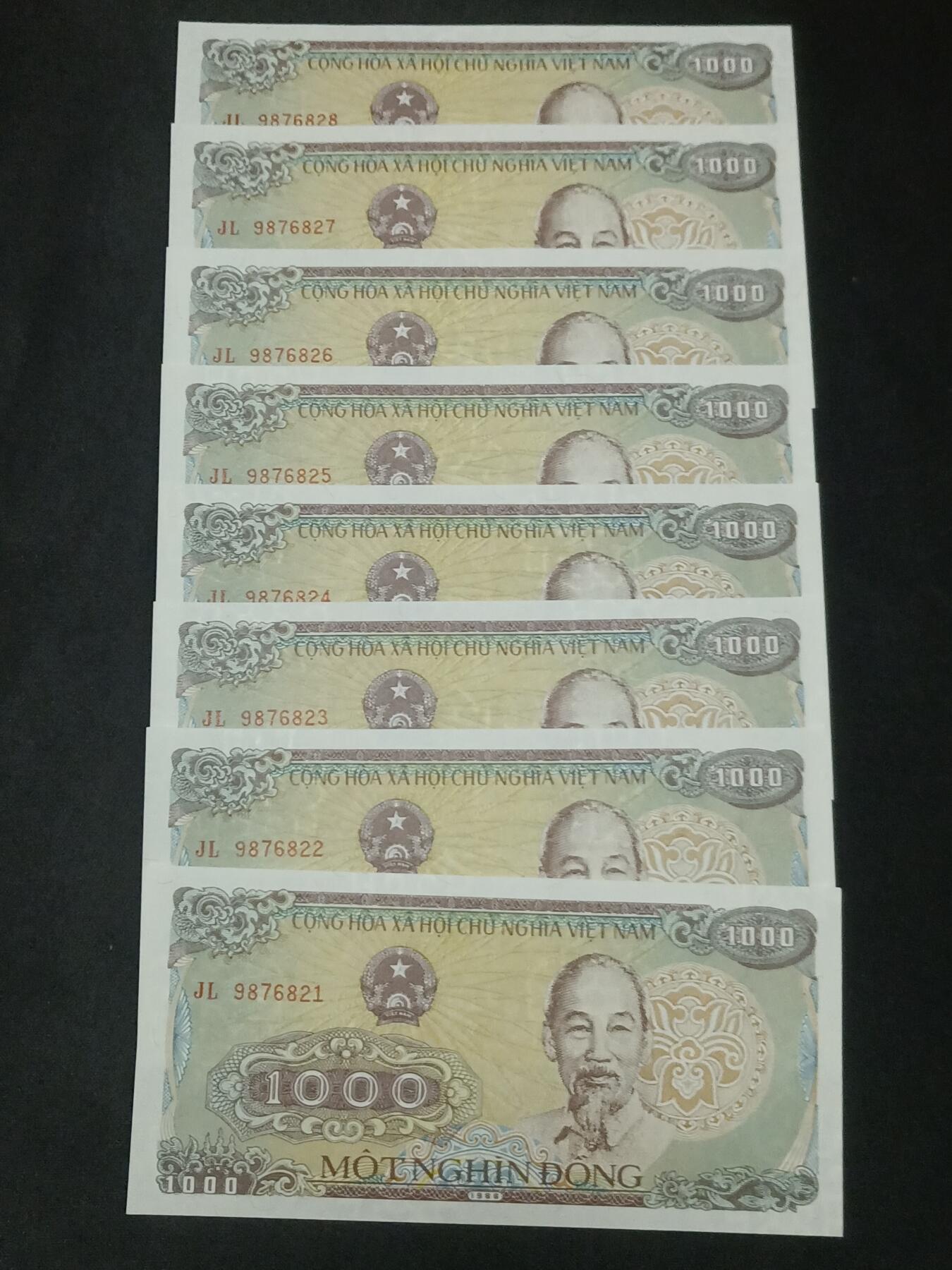 【游宝拍卖】乙巳蛇年67期 最低佣金1元起拍