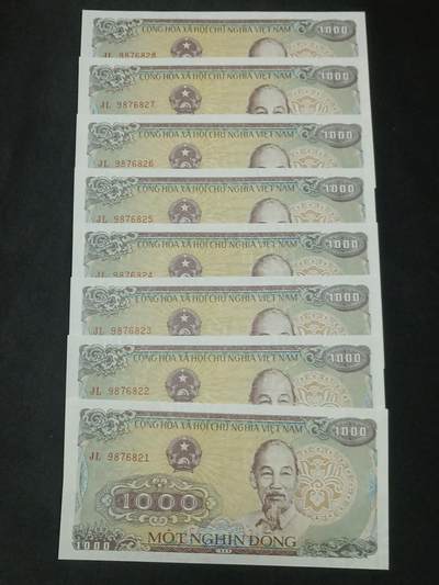 【游宝拍卖】乙巳蛇年67期 最低佣金1元起拍 - 越南-1000盾【八连号 JL9876821~28 全新UNC/UNC-】