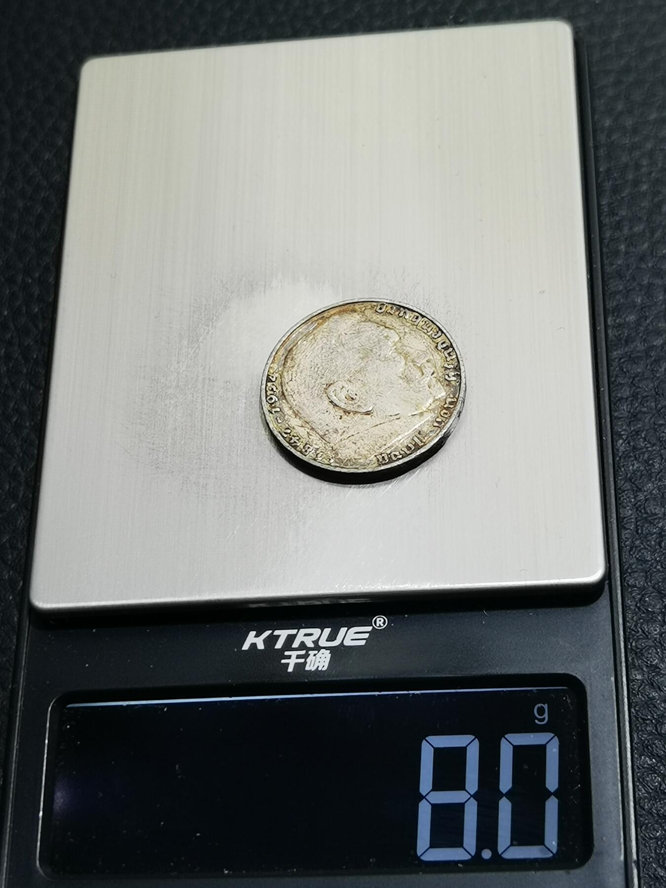 天下钱庄专场欢迎参拍