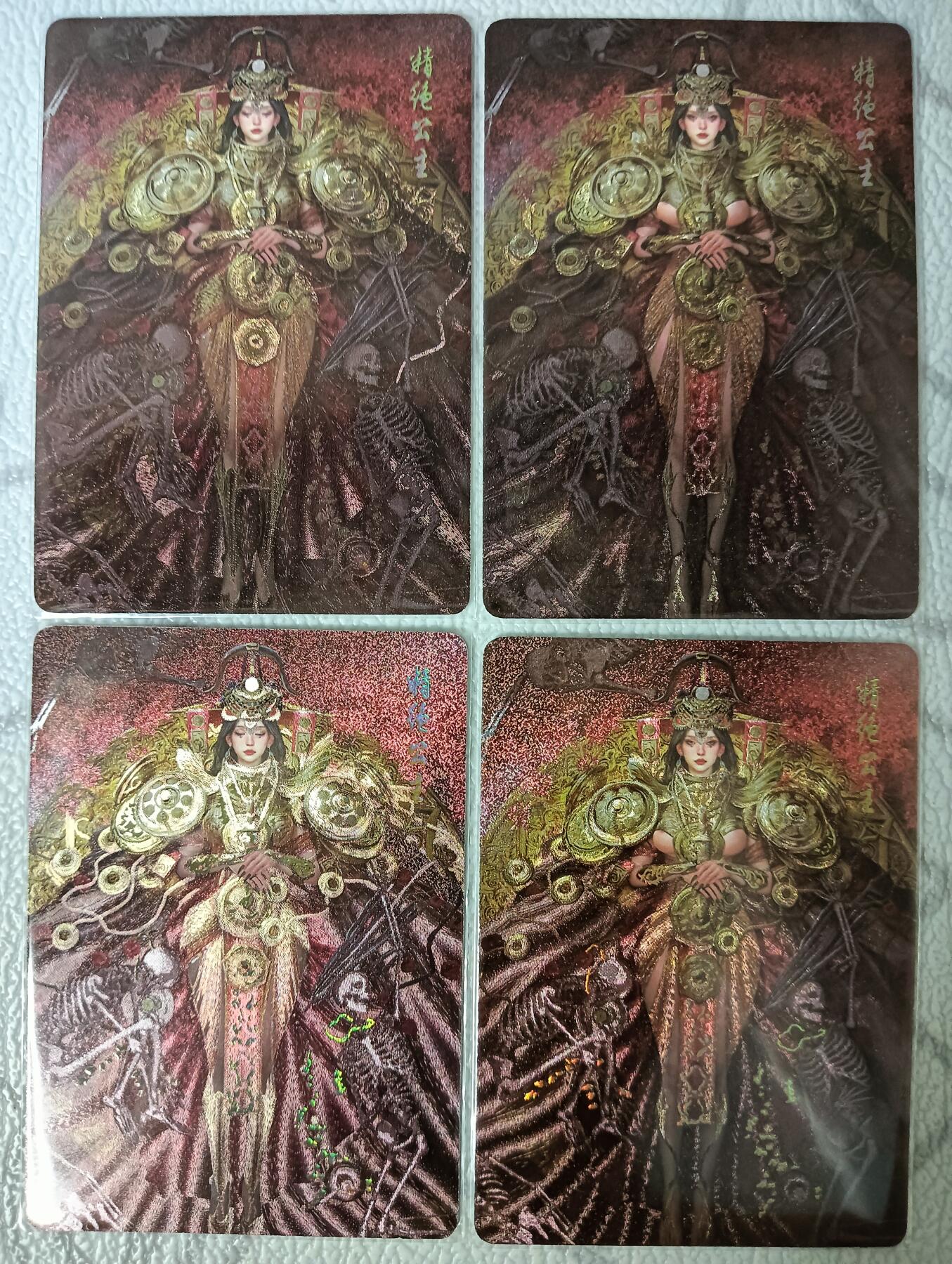 花开卡拍第38期（9月14号周日截拍，品控勿拍!!!拍品不寄存，运费5元，自制卡难免瑕疵，可能存在轻微撞角爆边等出厂瑕疵，品控介意勿拍！） 燎原妖姬传 刷子 精绝公主 双服饰双工艺，粗闪和幻彩粗闪