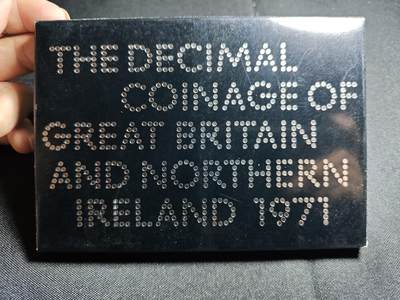 KK钱币收藏小铺 套币专场 2月预留时间 周末发货 -  1971英国官方造币厂清年精制套币
