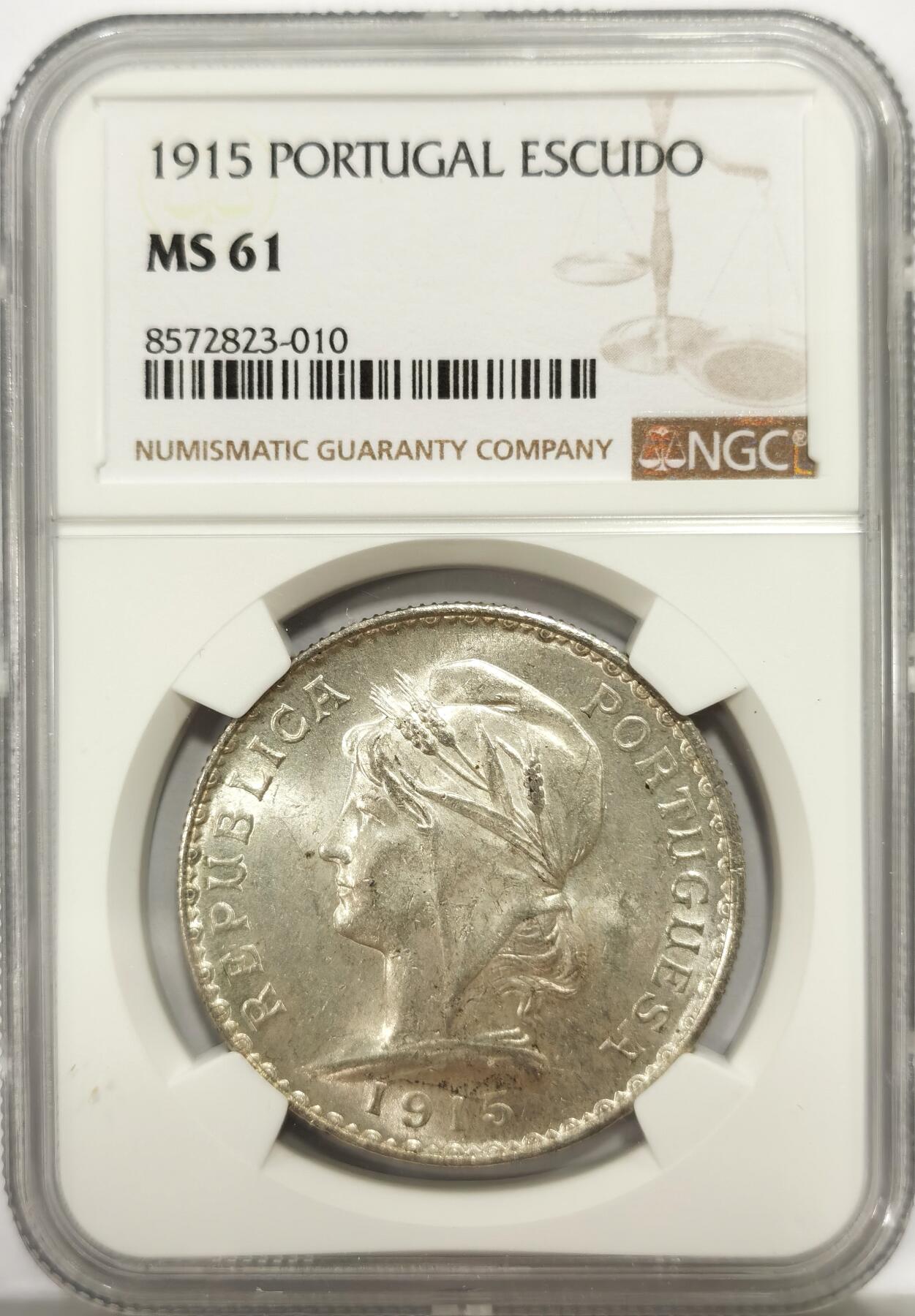 博洋堂世界钱币拍卖第139期（全场包邮） NGC MS61 葡萄牙1915年1埃斯库多大银