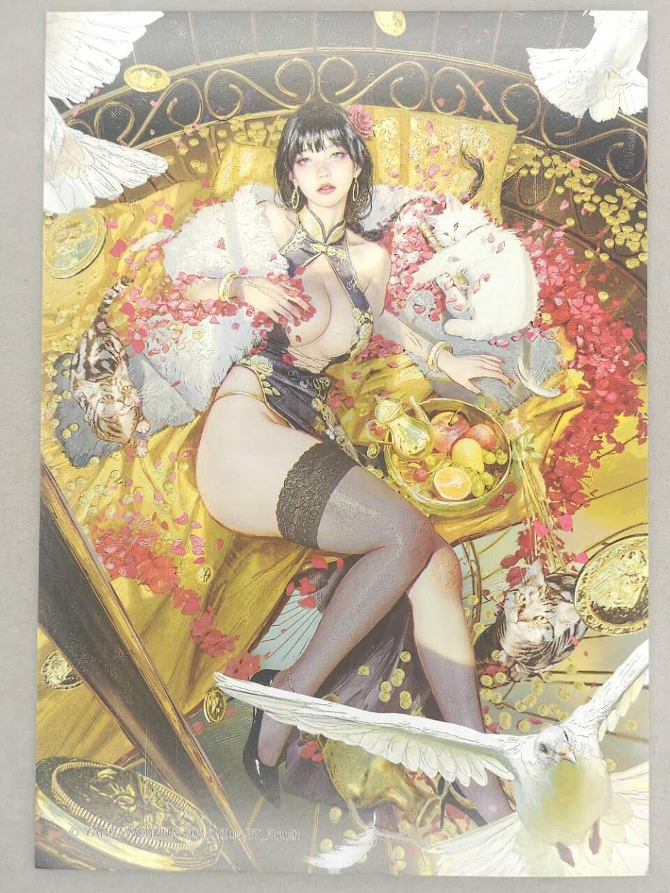 龙虎卡牌第五十四场 （无佣金，满120包邮，欢迎送拍） 【编号888】A4粗闪大卡 燎原 刷子-  （尾编，收藏佳品 右下角卷边，右上角轻微磕碰，介意勿拍）