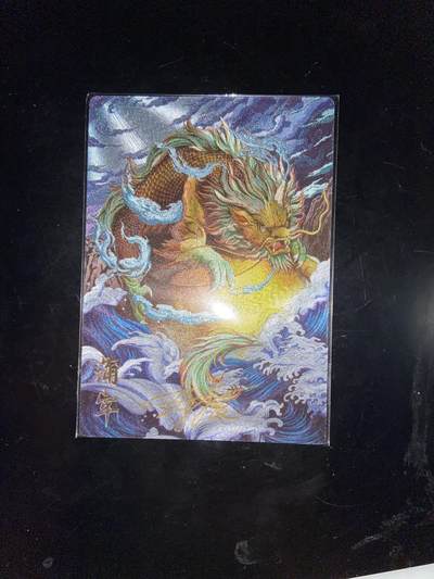 阳大大卡牌拍卖第72期（持续收拍品，周五晚上九点截拍，进群福利早知道） - 异兽录 齐卡文化 粗闪