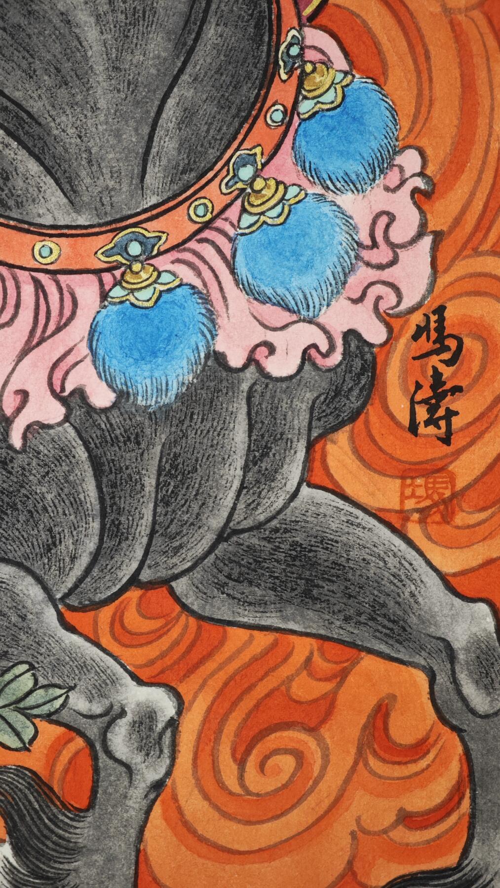 白泽拍卖卡牌手绘专场第24期（持续征集ING，白露暧秋色，月明清漏中） 2025 冯涛手绘画 鼠-扈三娘 尺寸：30cm*41.5cm  冯涛亲签