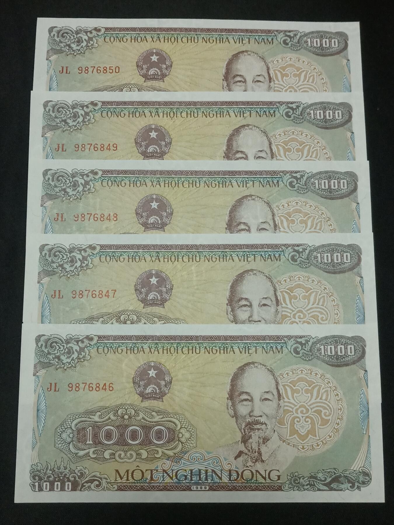 【游宝拍卖】乙巳蛇年67期 最低佣金1元起拍