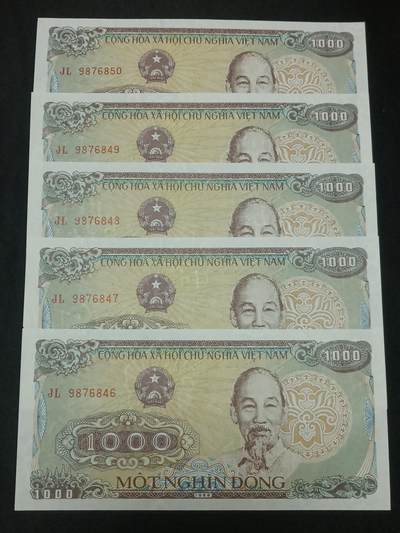 【游宝拍卖】乙巳蛇年67期 最低佣金1元起拍 - 越南-1000盾【五连号 JL9876846~50 全新UNC/UNC-】