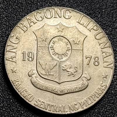 泉币菌-第107场-精品福利场 大镍币 菲律宾1978年1比索铜镍币 扶西·黎刹 29mm