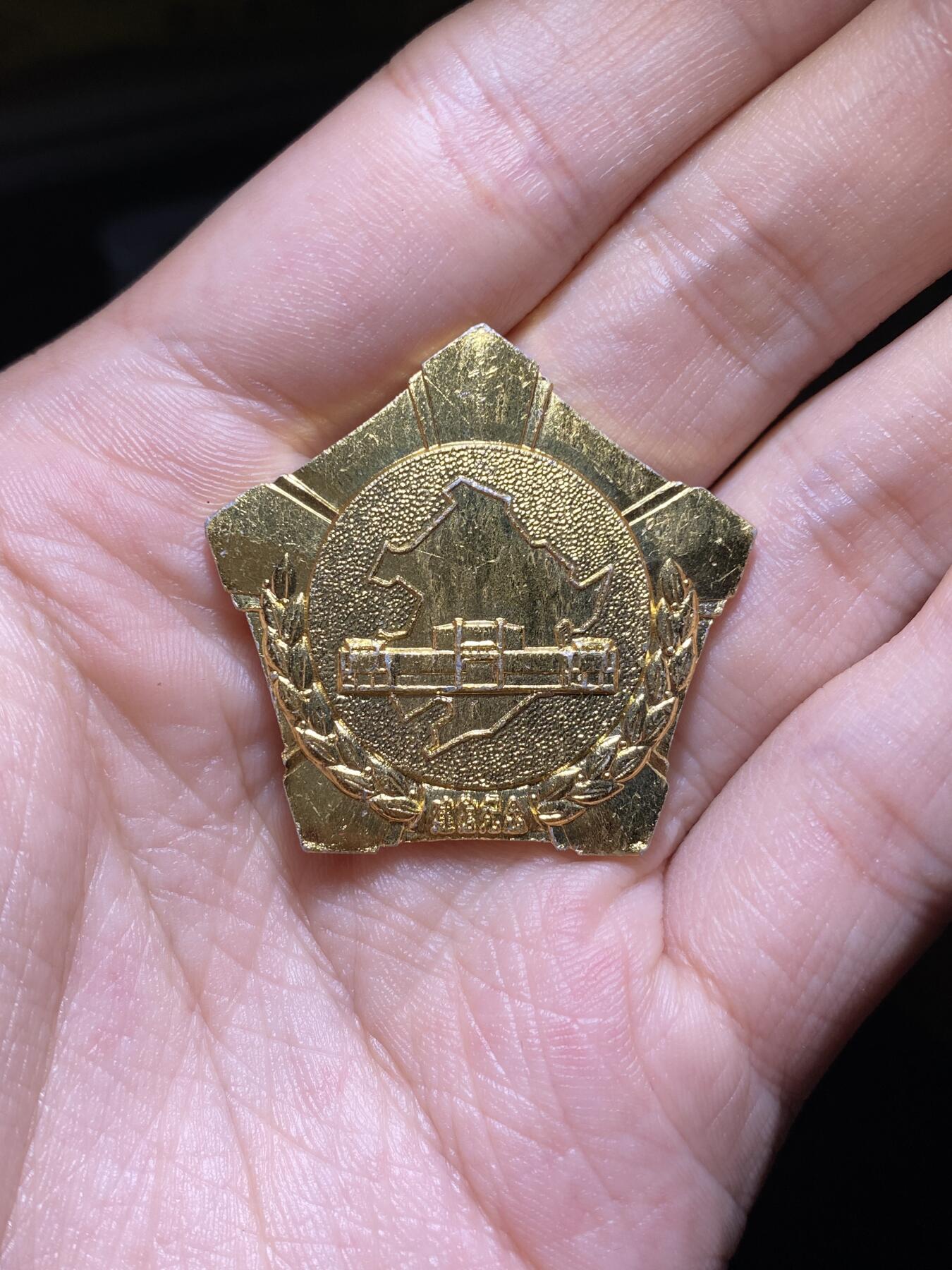 徽章专拍场 辽沈战役纪念馆建馆纪念章