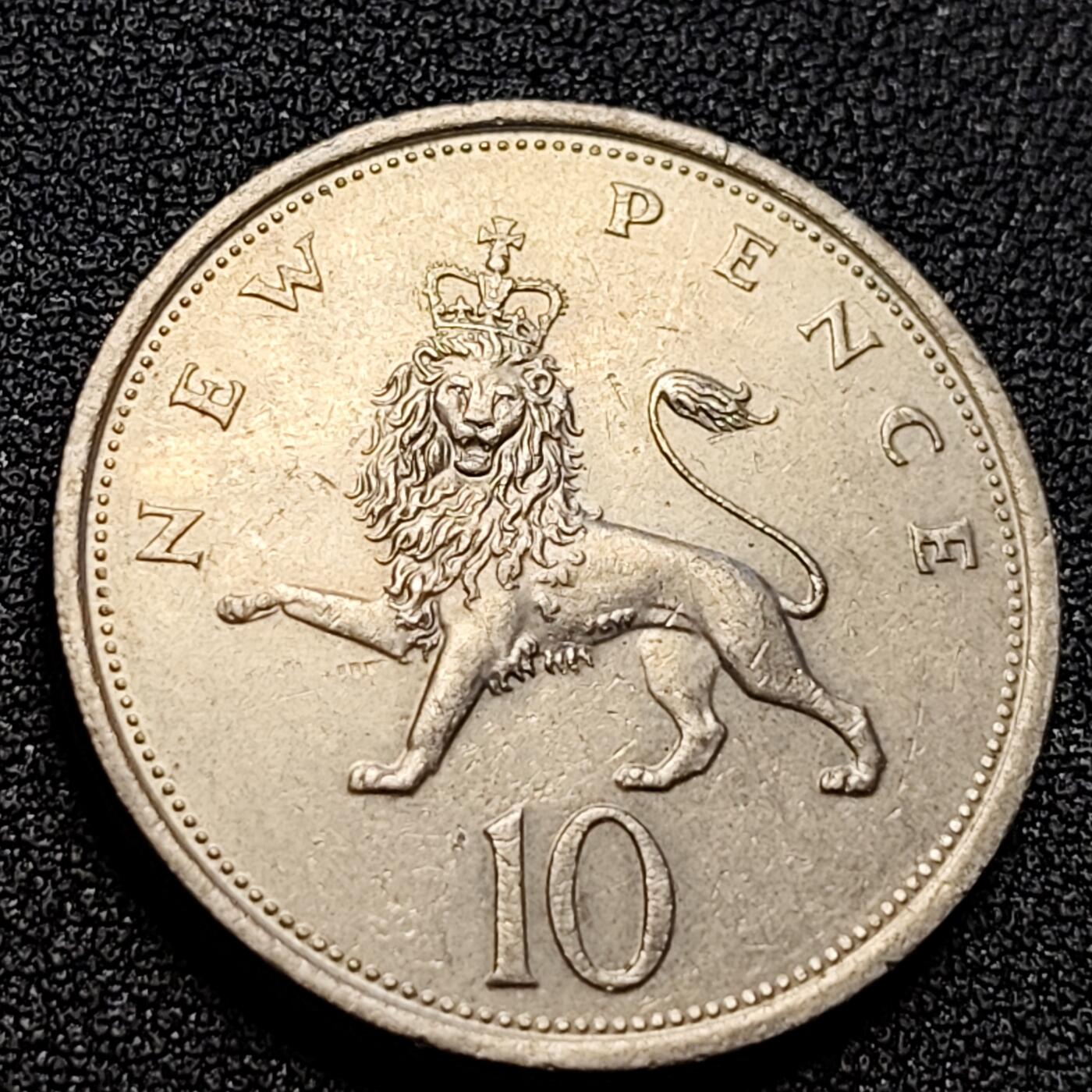 泉币菌-第107场-精品福利场 英国大镍币 英国1976年 10便士铜镍币 28.5mm 伊丽莎白二世女王 皇冠狮子