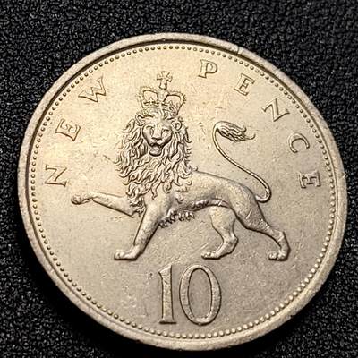 泉币菌-第107场-精品福利场 - 英国大镍币 英国1976年 10便士铜镍币 28.5mm 伊丽莎白二世女王 皇冠狮子