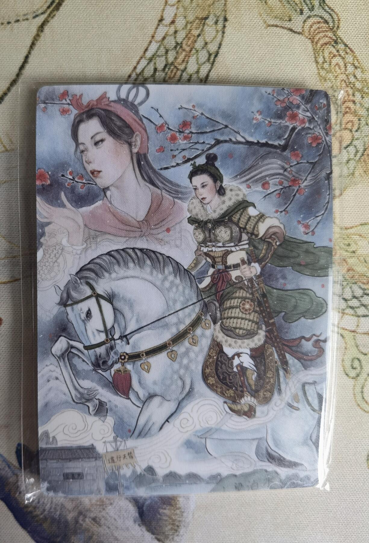奇趣收藏卡牌拍卖第22场