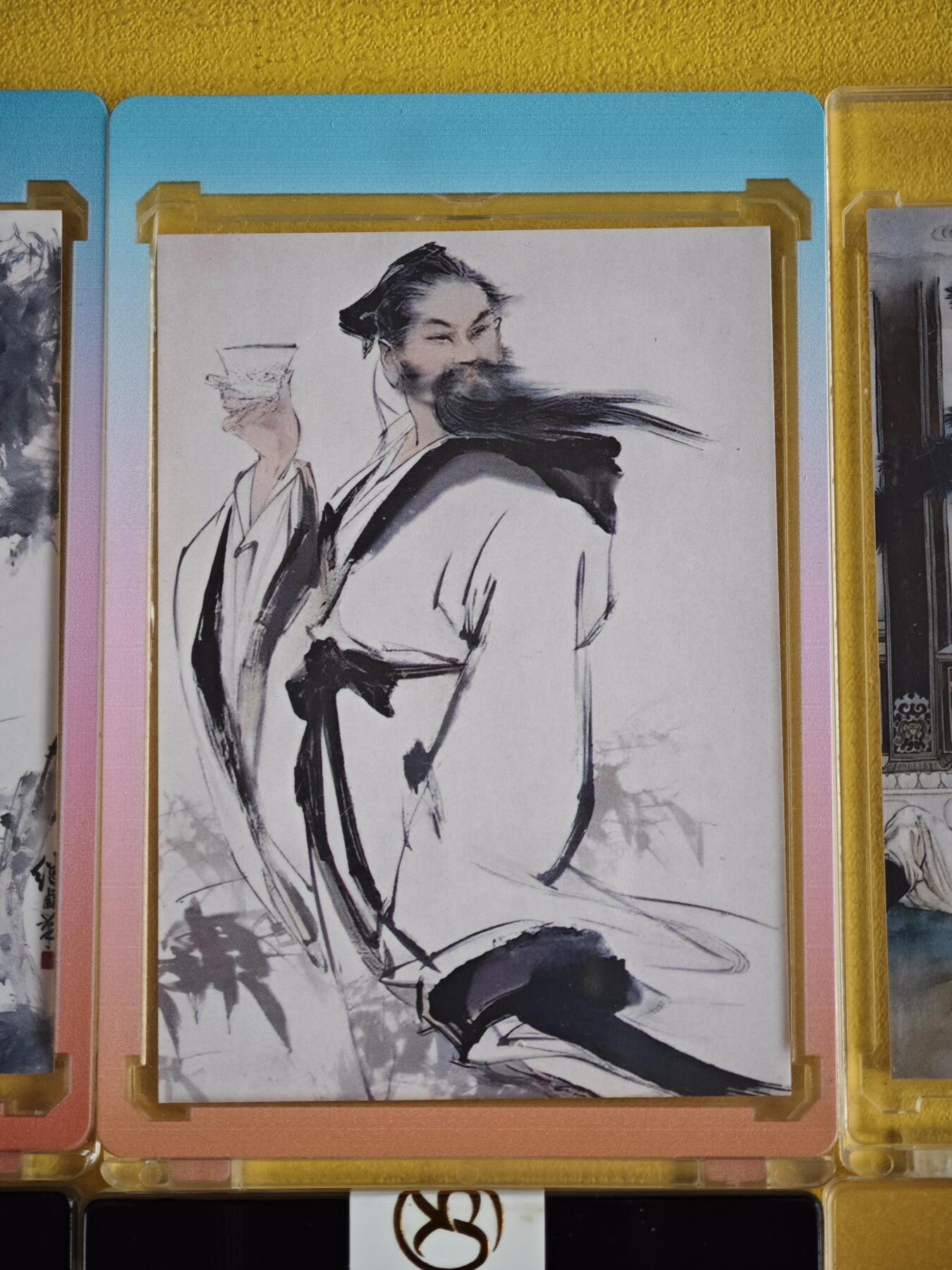玩卡战线超级大甩拍第42期（周二晚10点半截拍）请寄存过多的卡友准许发货哇！