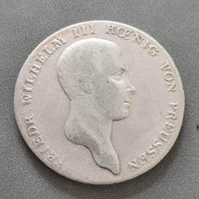 道一币馆币章第一百四十五场 - 普鲁士德国1814年威廉三世1/3泰勒银币
