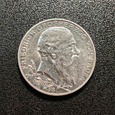 【德藏】世界币章拍卖第146期（拍品征集中~欢迎藏友联系） - 1902年 德国巴登执政50周年纪念2马克银币 直径约：27.8mm；重约：11.1g