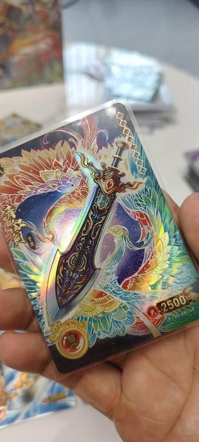 秋原瞳的小店第二十二期（持续收拍，卡游各系列最新活动卡一次看过瘾） 卡游三国武器卡8张不同，实物无解，超帅的