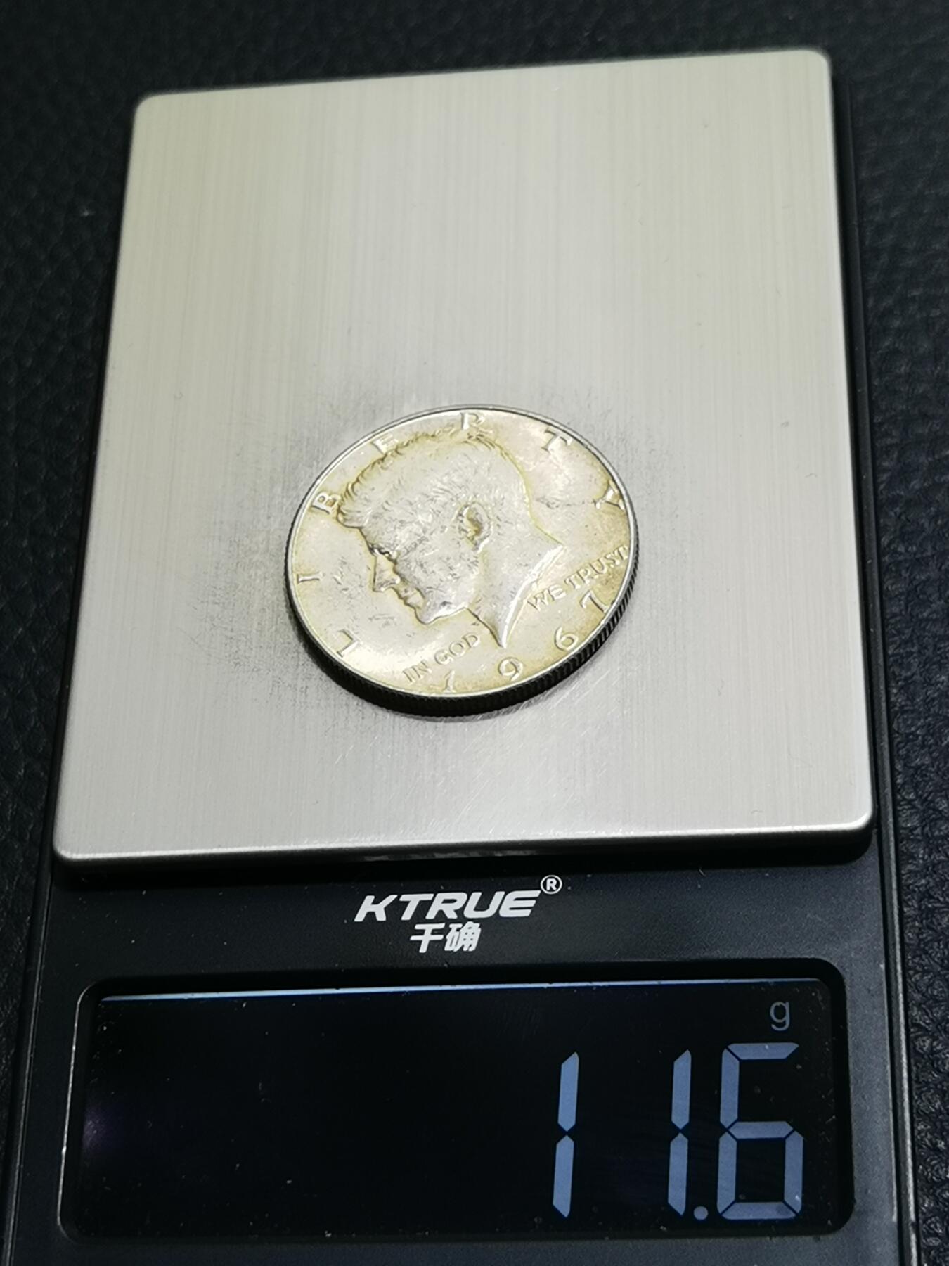天下钱庄专场欢迎参拍