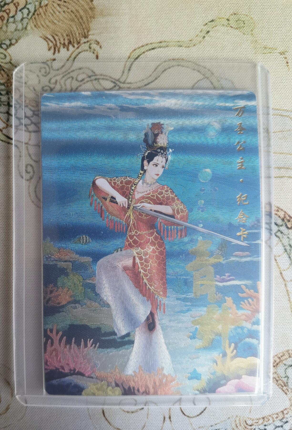 奇趣收藏卡牌拍卖第22场