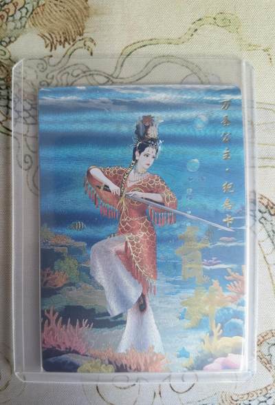 奇趣收藏卡牌拍卖第22场（拍品持续增加中） - 【亲签卡】山河潮玩 特卡  青朴  万圣公主 粗闪 亲签  编号 065/130 全新覆膜卡夹卡膜保护