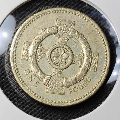 KK钱币收藏小铺 第335场 2月预留时间 周末发货 - 1996英国1镑 