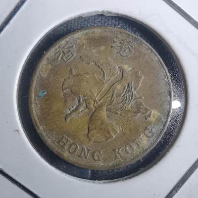 沼泽如烟--第836场 - 香港1997年一毫