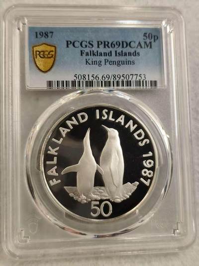 G&W世界散币，银币处理专场（第29场） - PCGS-PR69D 福克兰群岛1987年50便士 银币