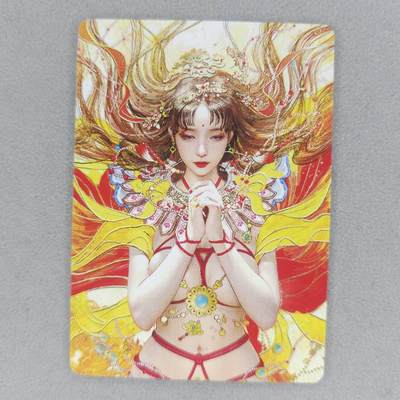 龙虎卡牌第五十四场 （无佣金，满120包邮，欢迎送拍） - 普卡 焱卡文化 彫仙红楼 刷子-sp05大头卡