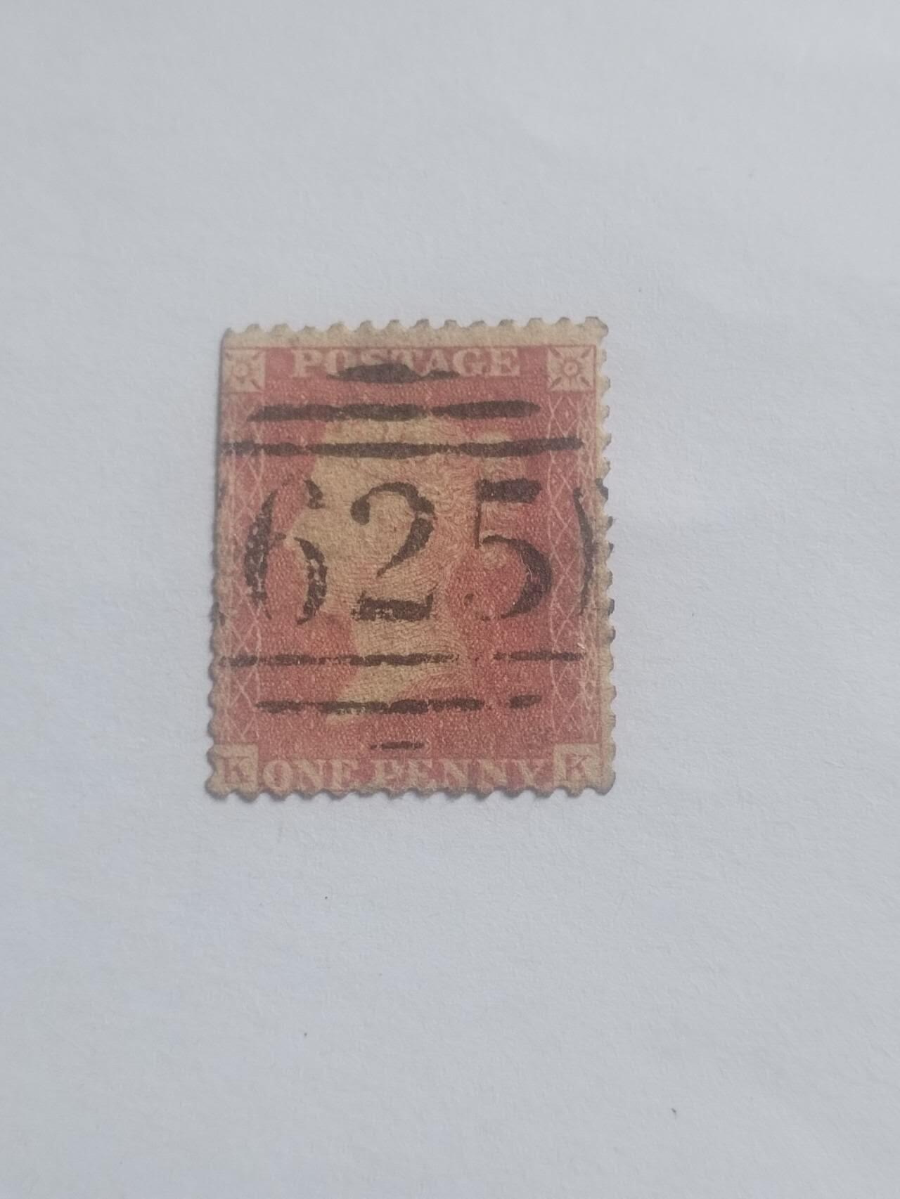 邮票 1841年 红便士邮票。