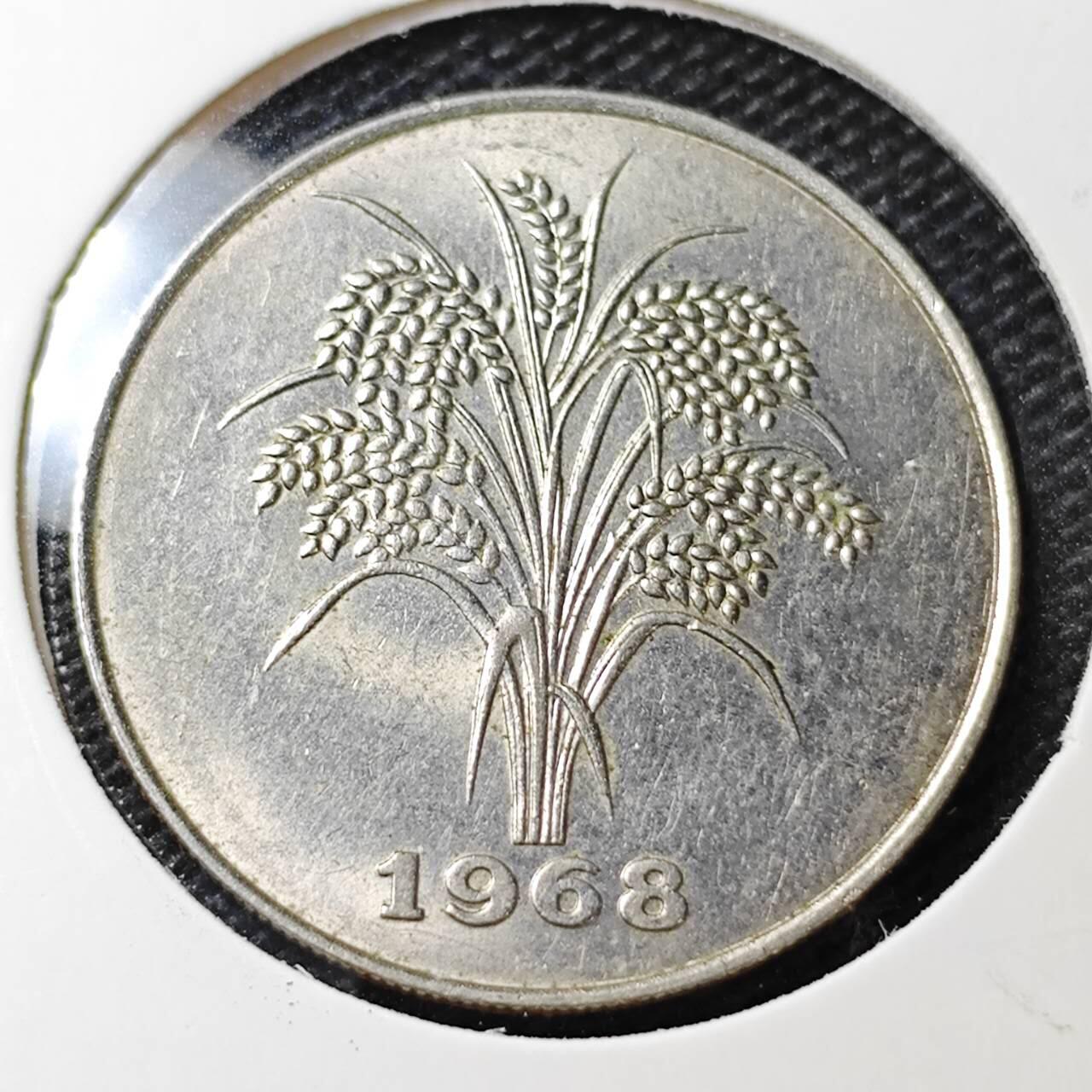 KK钱币收藏小铺 第335场 2月预留时间 周末发货  1968越南10盾 水稻