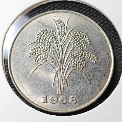 KK钱币收藏小铺 第335场 2月预留时间 周末发货 -  1968越南10盾 水稻
