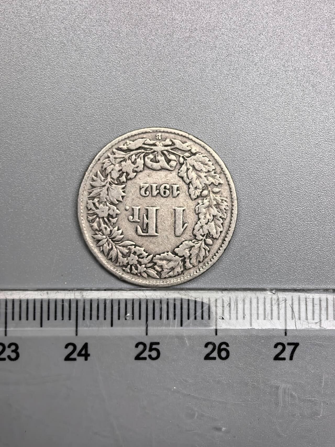 小驴勋章奖章收藏9月13日星期六晚18点拍卖（有偿代拍，送拍规则在简介最后，参拍须阅读规则后再参拍，关系到运费包装发货时效真假辨别等关键信息，店主微信码在最后一拍品） 1912年瑞士联邦1瑞士法郎银币
