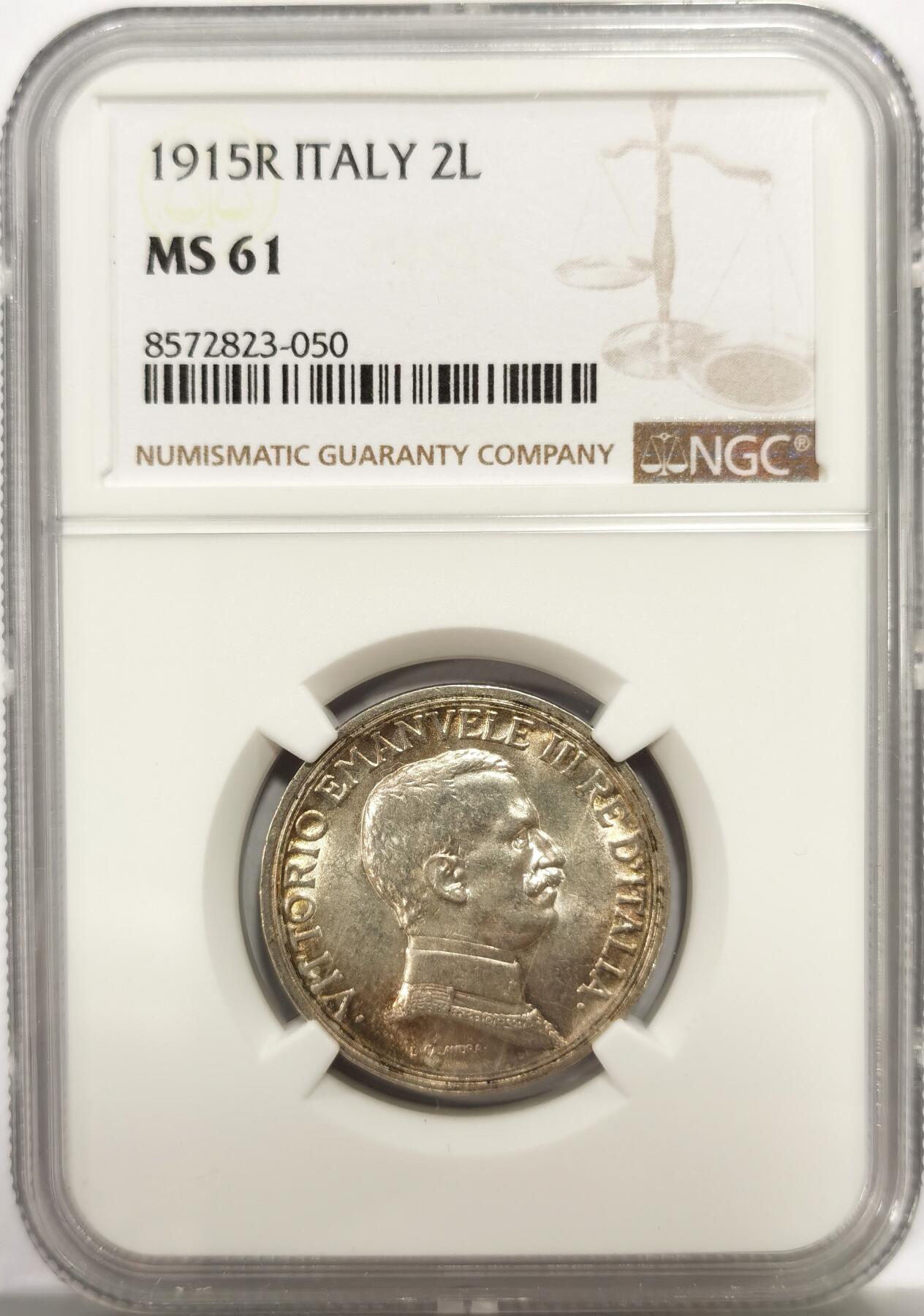 博洋堂世界钱币拍卖第139期（全场包邮） NGC MS61 意大利1915年马车2里拉银币