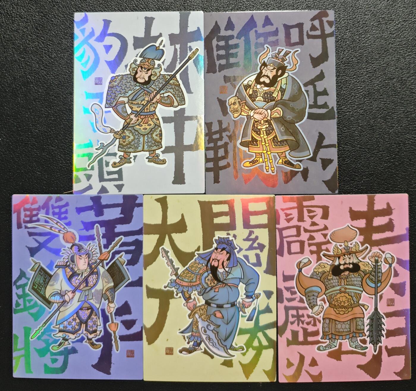 天玑星卡拍第121期《9.11周四截拍》持续收拍收评中 满赠卡需备注